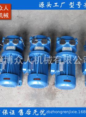 水环真空泵SK1.5/SK3/SK6/SK9/SK12/SK20/SK30/SK42泵头