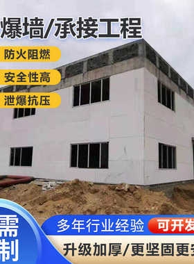 50泄芯固定岩棉泄爆爆70压泄泄彩螺栓爆墙钢板夹 厚墙爆轻质墙泄