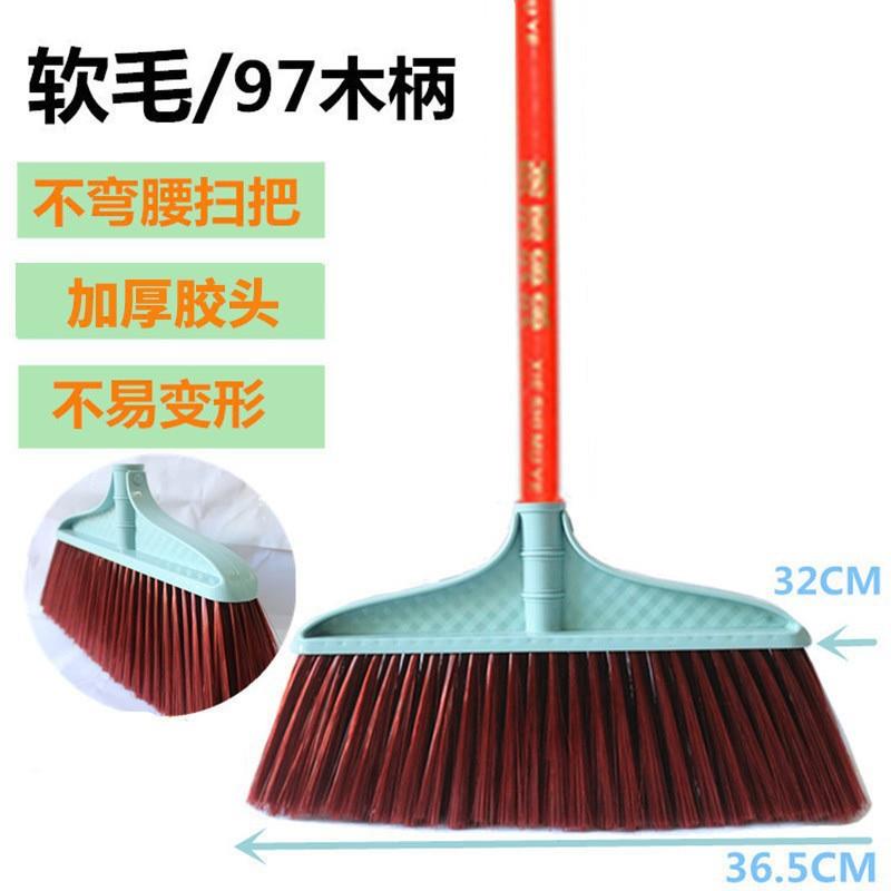 塑料硬毛扫把硬毛扫把头替换扫帚单个扫把硬粗毛家用车间室内扫把