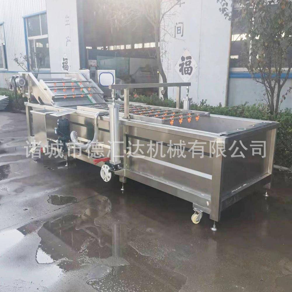 气泡清洗机酱腌菜清洗去盐设竹笋清洗机设备不锈钢果蔬喷淋清洗机