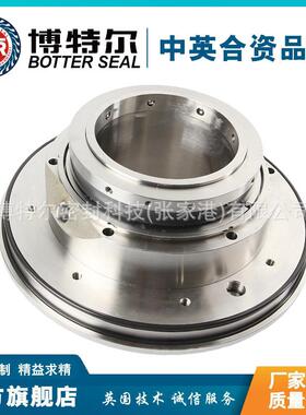 400CL-TL-200机械密封 渣浆泵机械密封 集装式机械密封 品质保证
