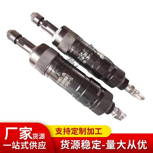 上海工友S40J气砂轮机气动刻磨机风磨机研磨机S40Z190/S26-20/S50