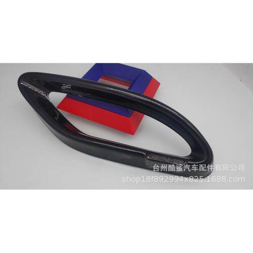 适用车型奔驰B级C级E级GLCGLEGLS四出尾喉单孔尾喉双出尾喉改装