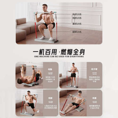 弹力带健身男阻力带力量站训练家用拉力绳弹力绳胸肌器材深蹲