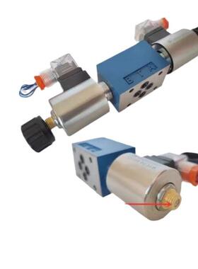 huade华德DB3U10E-2-30B/100XYG24NZ5L DB3U10E-2-30B/100G24NZ5
