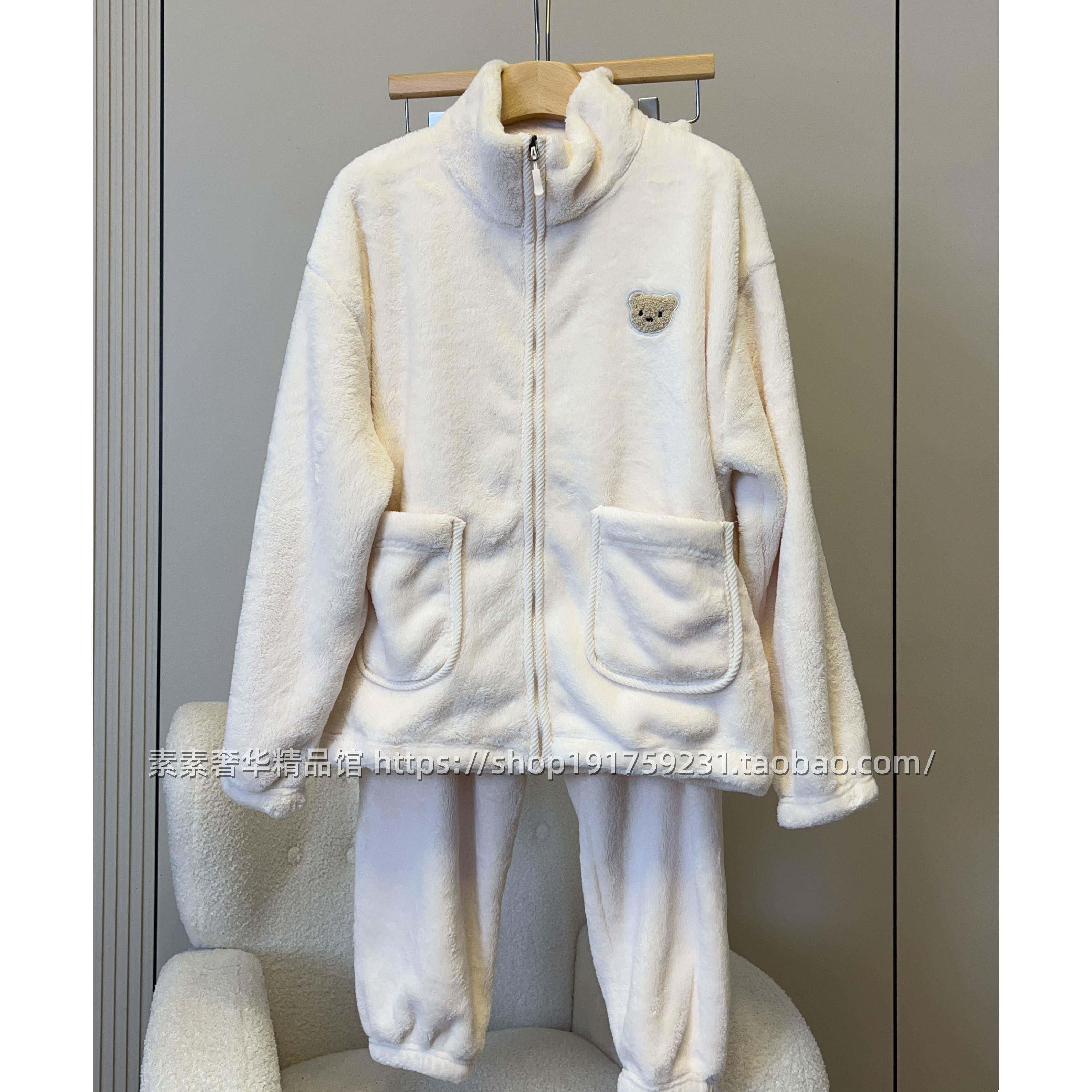 韩版情侣款小熊刺绣立领拉链睡衣女冬季双面加绒加厚外穿家居服男