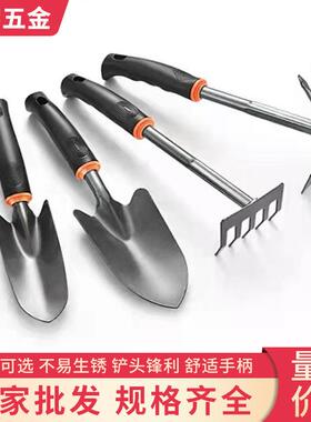 厂家黑色塑胶柄四件套两头忙锄头五齿耙园林盆栽铲子赶海工具套装