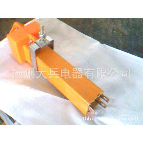 钢厂行车滑触线TZHG-4-35/140A,中间供电器，集电器JD-4-35/150A