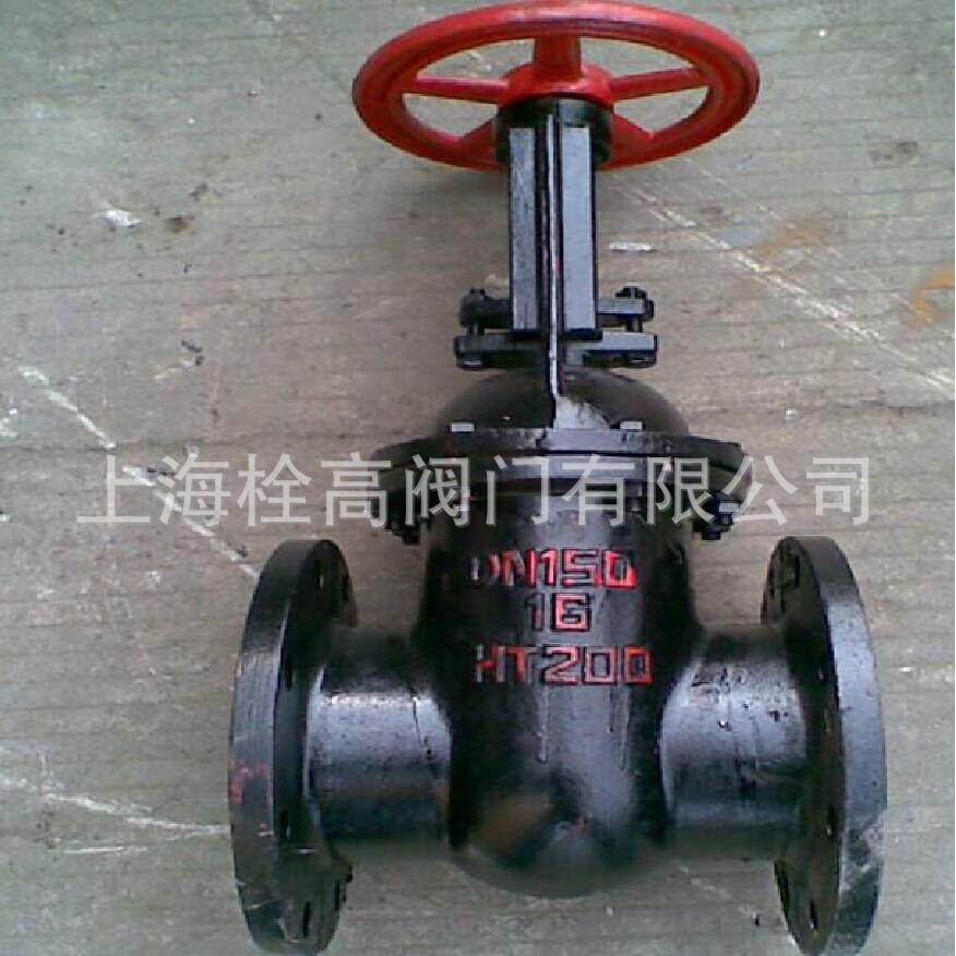 z44t双闸板铸铁闸阀明杆铸铁闸阀z41t