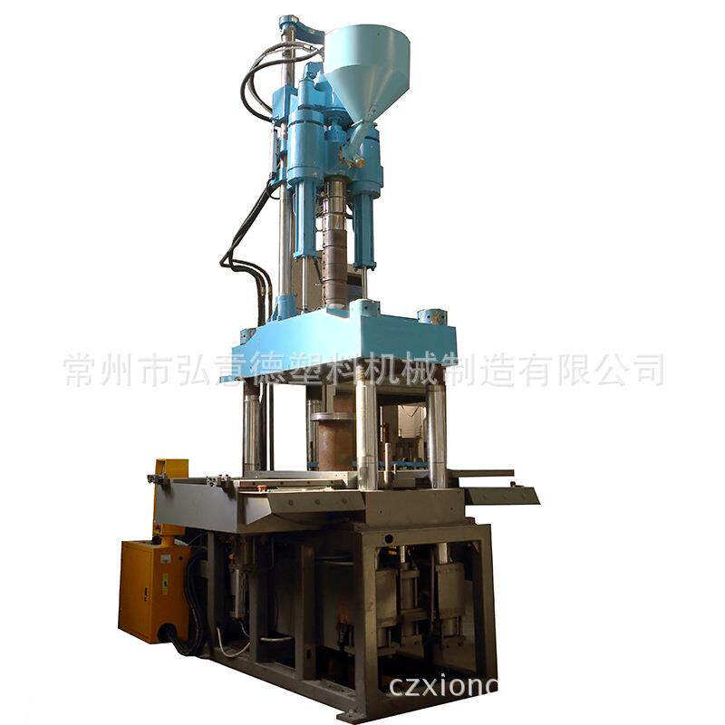 厂家连杆锁模注塑机塑料机械电脑BMC树脂压机模具代加工