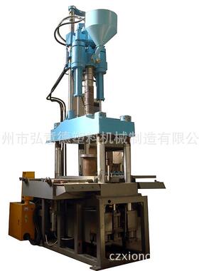厂家连杆锁模注塑机 塑料机械 电脑BMC树脂压机 模具代加工