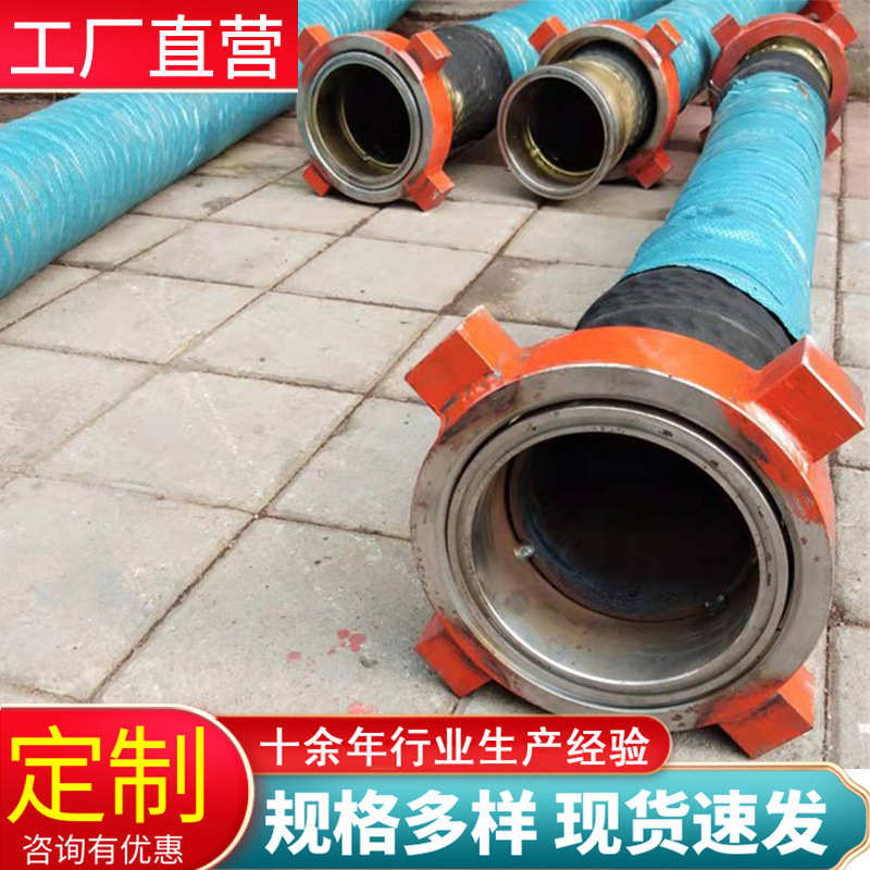 油田用高压胶管 石油钻探胶管 高压海洋输油胶管 钻采高压胶管厂