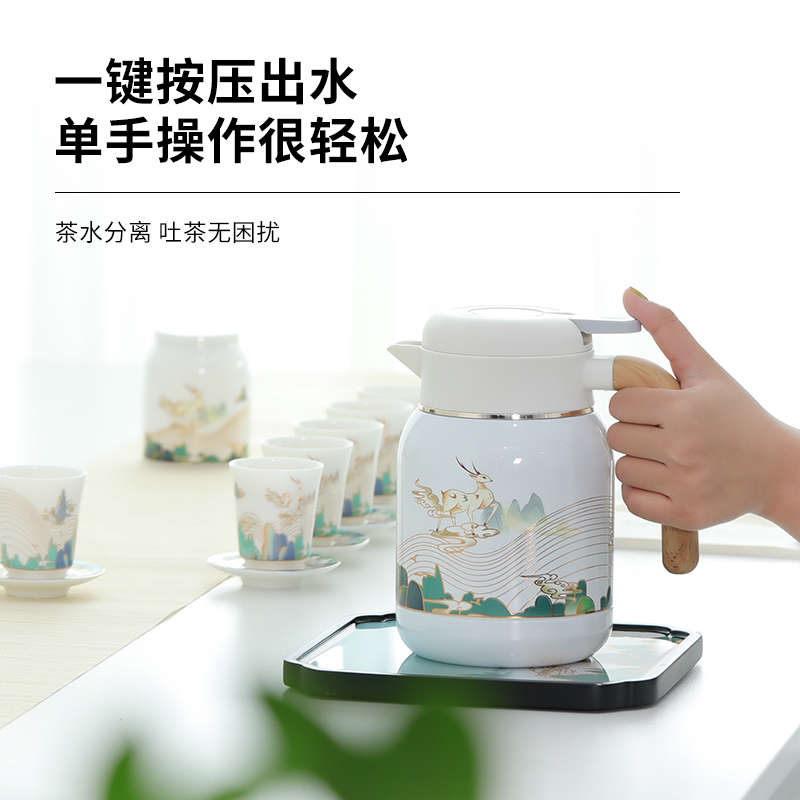 国潮焖茶壶闷泡保温水壶老白茶泡茶壶家用焖烧壶送礼企业定制logo