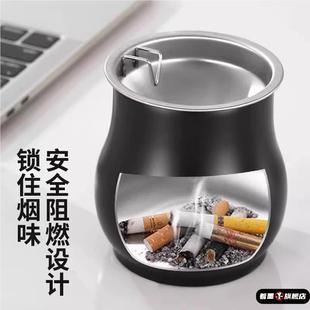 烟灰缸防灰飞带盖高端大气上档次不锈钢家用客厅烟缸防风超大容量
