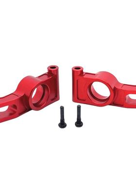 美嘉欣 1/7 7303 遥控车零配件 金属升级改装 后杯 P73260