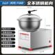 1活0 1公斤面粉不锈钢机搅拌 和面机商用全自动揉面5打面5 新款
