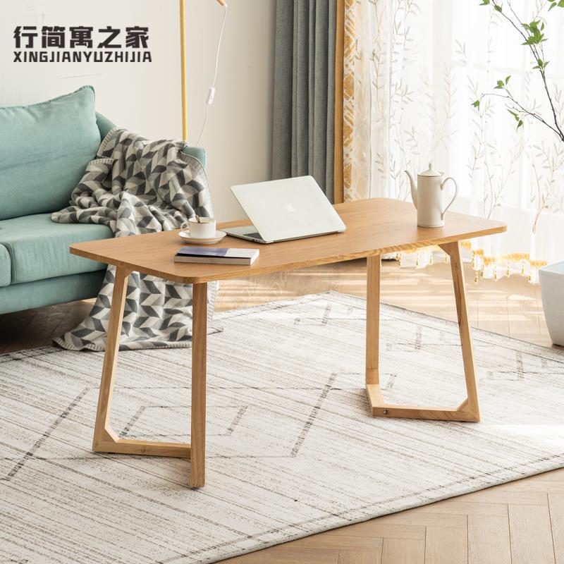 高60茶几可吃饭现代简约餐桌茶几两用小户型茶几桌子矮桌客厅家用