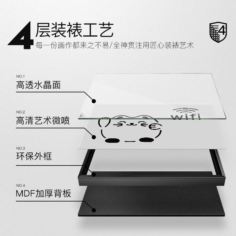 电表箱装饰画多媒体现代装饰画