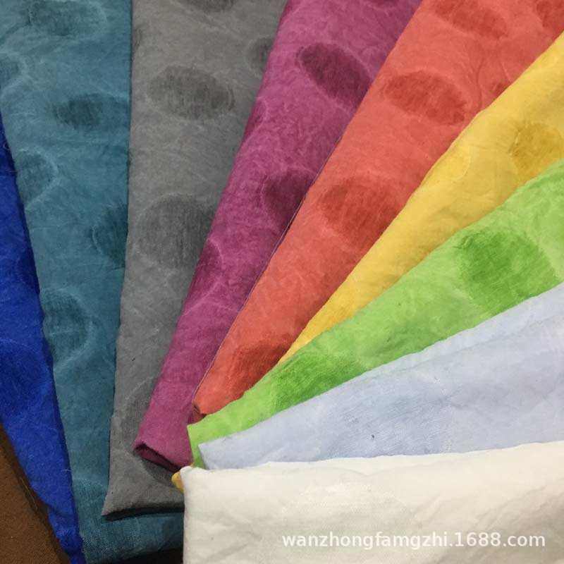 女装面料新款锦纶天丝提花布提花面料布天丝面料布锦纶面料布现货,纺织面料/辅料/配套,服装花边,淘宝优惠券,粉丝福利购,淘宝优惠卷