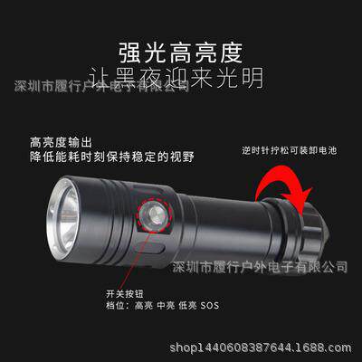 境2专率业潜水手电跨L筒电量显示水路两栖手电大功DX1电量超长续