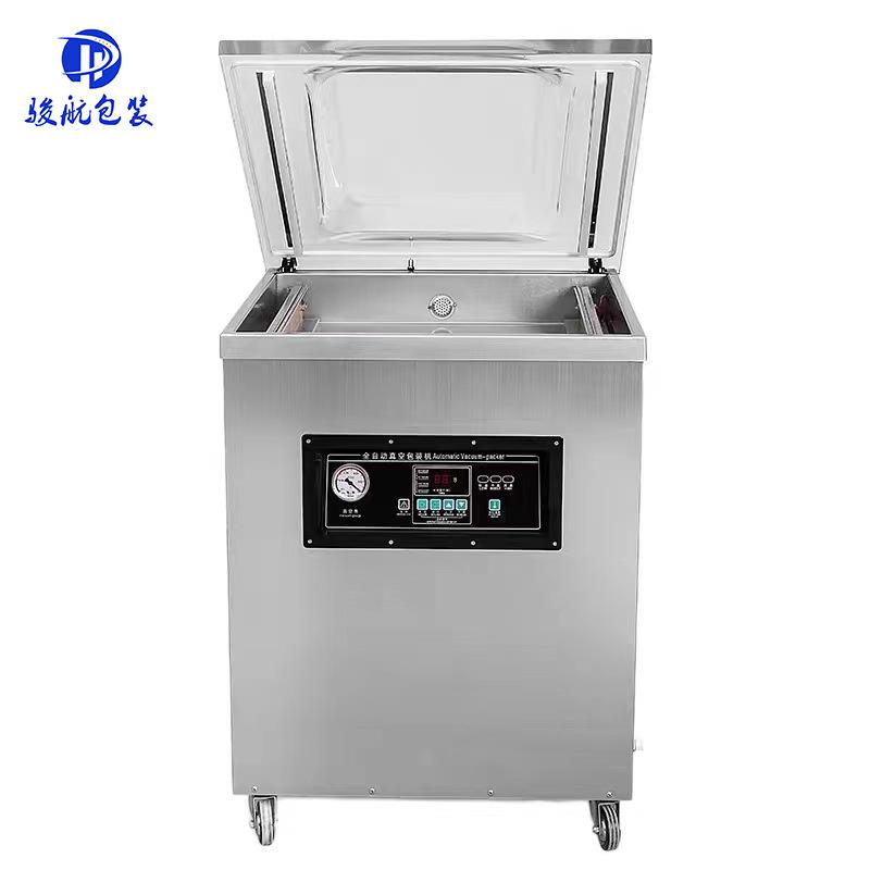 现货单室400/500/600抽真空封口机 电子元器件食品家纺真空包装机