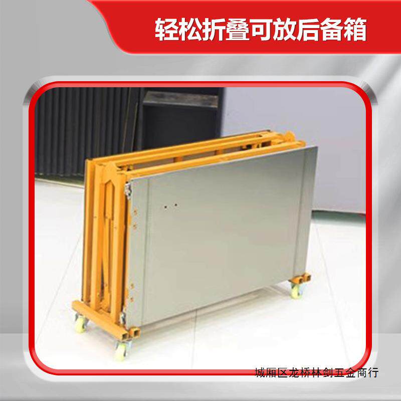 东威木工锯台精密推台锯无尘子母锯工作台大型加宽导轨多功能台锯