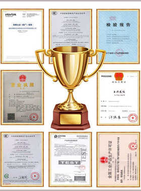 光子能量床垫加热玉石30颗光子 三色光子 宝石负离子球黄土球