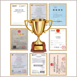 光子能量床垫加热玉石30颗光子 三色光子 宝石负离子球黄土球