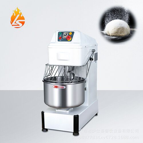 大型商用和面机双速双动速揉面机立式不锈钢变频和面机面粉搅拌机