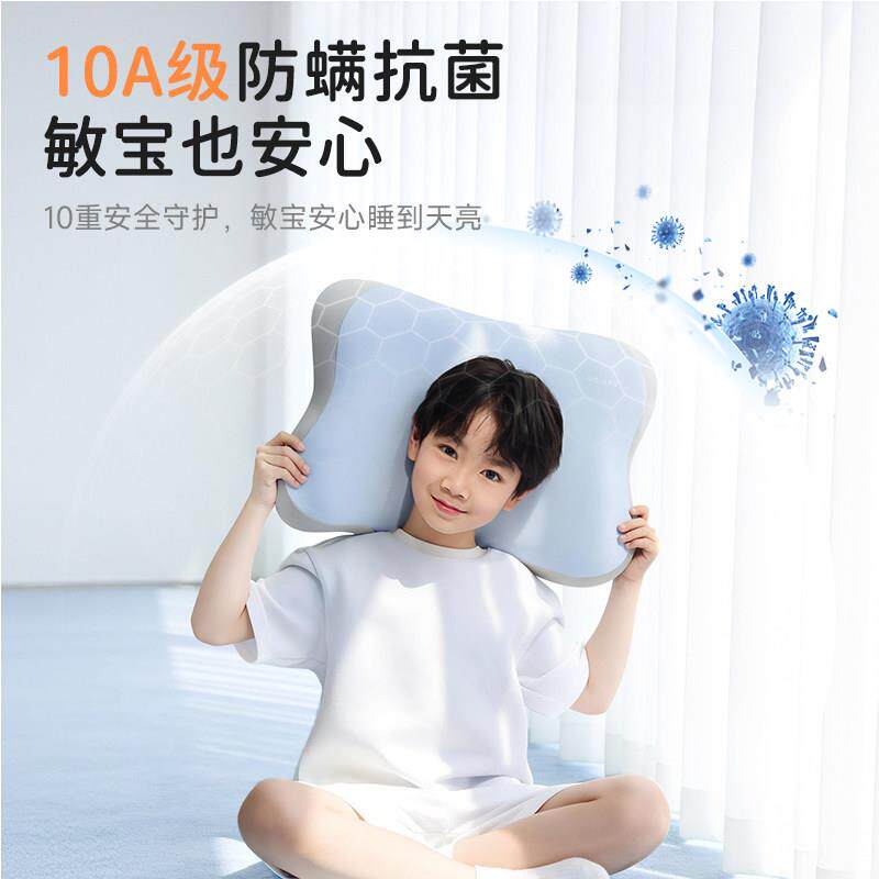 莱宜儿童思枕头睡觉专用枕可水儿童成长岁洗透6岁8气岁12宝宝婴儿