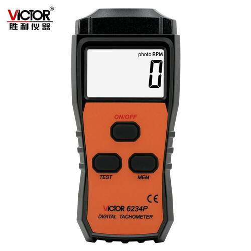 胜利转速计VC6234P/6235P/6236P光电非接触线速转速表6237P频闪仪