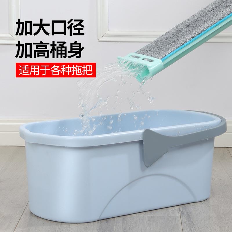 洗拖把桶长方形家用水桶平板拖把清洗桶手提多用桶大号容量多功能