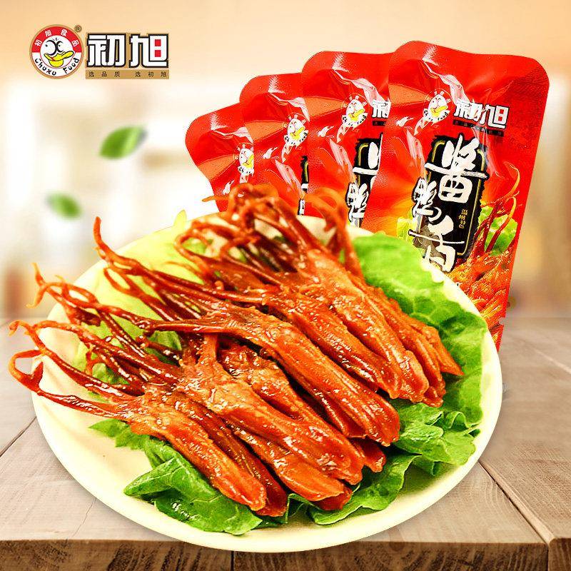 鸭舌头温州特产初旭酱鸭舌头500g散装美味鸭肉零食小吃初旭官方店