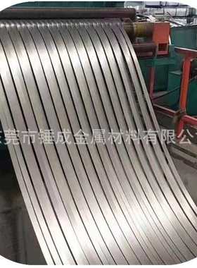 冲压抻带铁板卷深冷轧冷轧拉冲深成深st15卷锤浦项外壳 st15供用