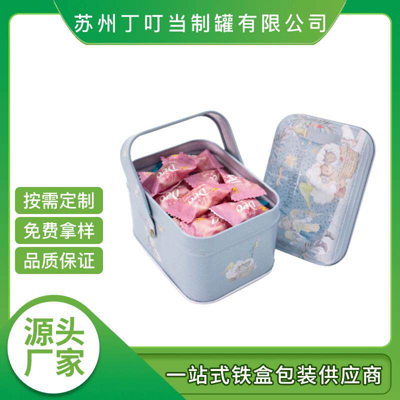 供应糖果铁盒 长方形喜糖饼干金属礼品包装手提马口铁糖果铁盒