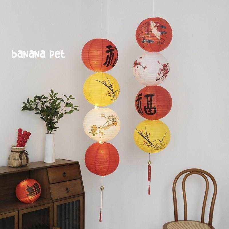 banana pet国风中秋灯笼宠物主题活动挂饰中式装扮国潮纸灯笼布置,节庆用品/礼品,节日装扮用品,淘宝优惠券,粉丝福利购,淘宝优惠卷
