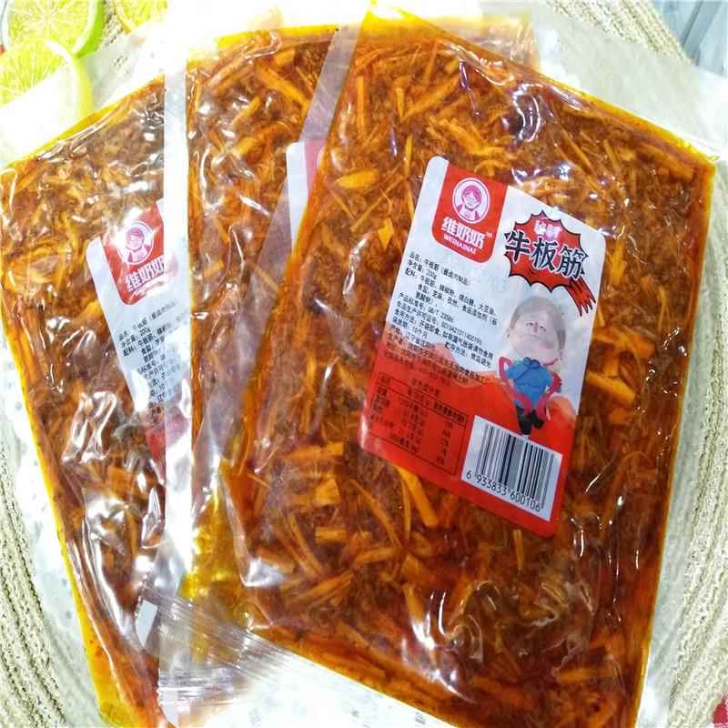 维奶奶牛板筋酱卤肉制品辣味牛板筋条片老式零食休闲食品200g/袋