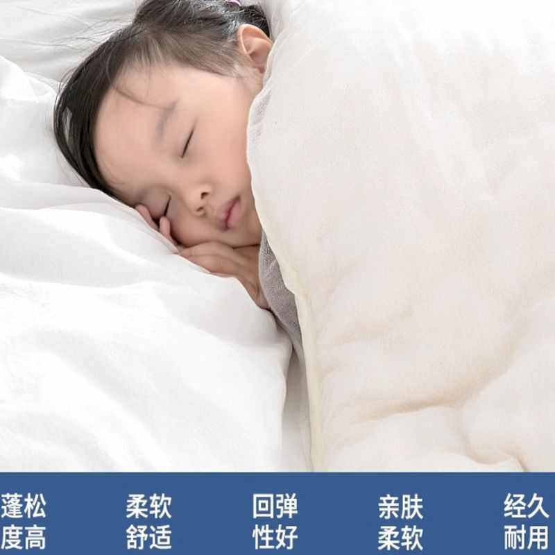新疆一级长绒棉花被棉胎棉絮垫被铺底学生床垫宿舍褥子被子芯冬,床上用品,化纤被,淘宝优惠券,粉丝福利购,淘宝优惠卷