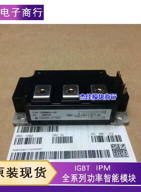 CM300DU-24NFH CM150DU-12H CM200DU-24F CM100DU-24H
