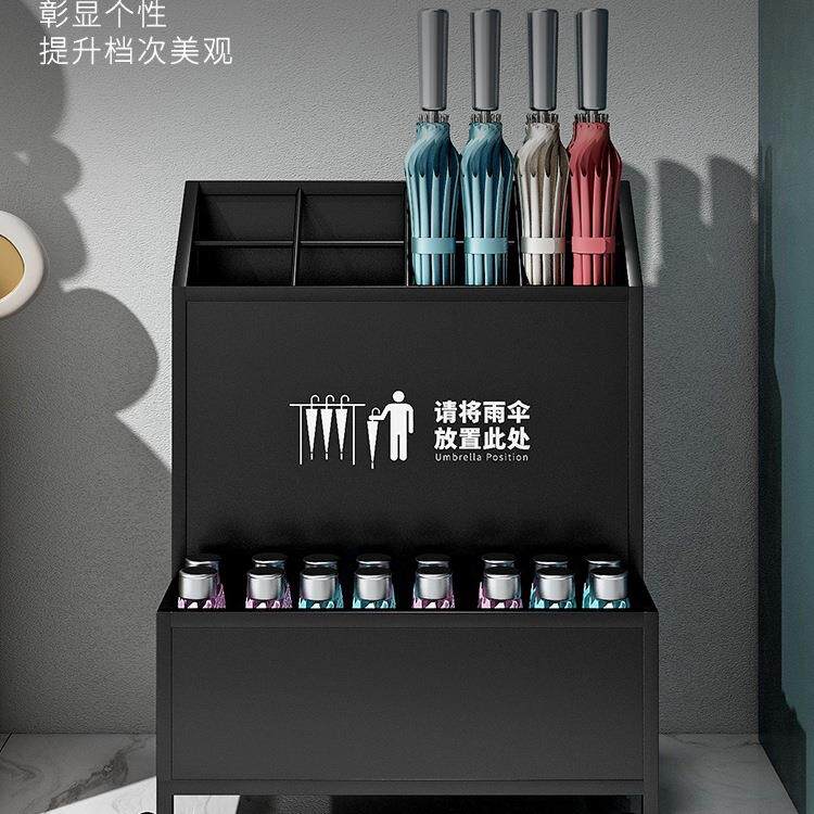 雨伞架收纳架入户门口伞桶伞架酒店大堂教室商用大容量雨伞存放架