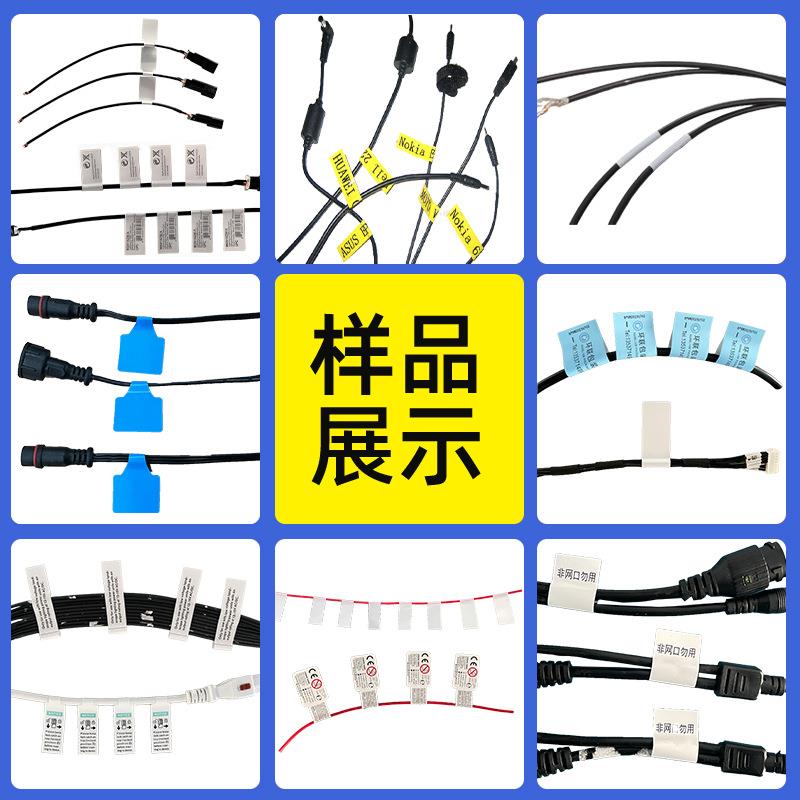 电对折贴标机厂家线束管材自COT对折机线电缆动材标签对折贴标线