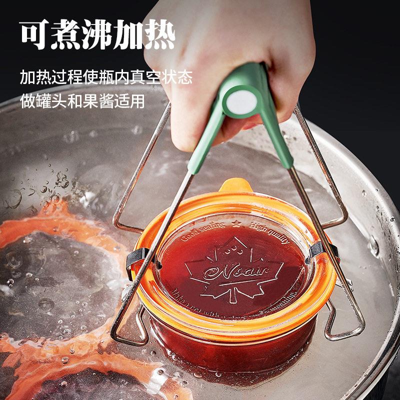低温慢煮罐玻璃密封罐储存罐泡菜玻璃罐咸菜腌制瓶子果酱杂粮罐子
