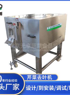 猪蹄切半机猪脚劈半机北京食品加工设备机械工厂餐饮果蔬切瓣机