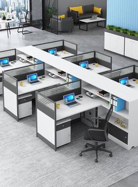 职员办bgz-1232公桌组合简约椅现代三人风位办公桌子办公室财公务