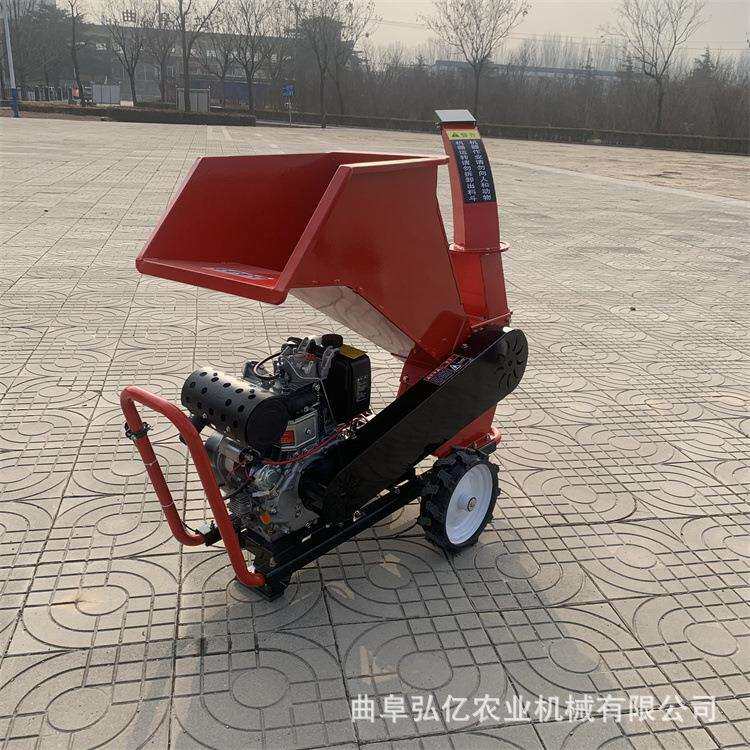 木材粉碎机家用移动式碎枝机果园枝条藤条打碎机木头削片粉碎机