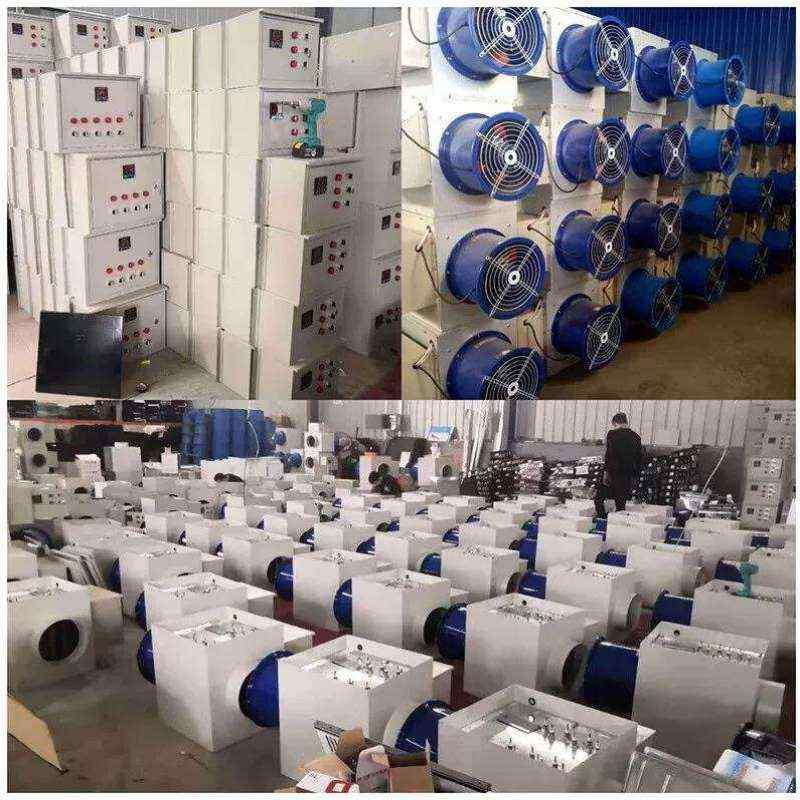 源头工业智能温控工厂商用大范围加热烘干防冻却暖电暖风机热风炉