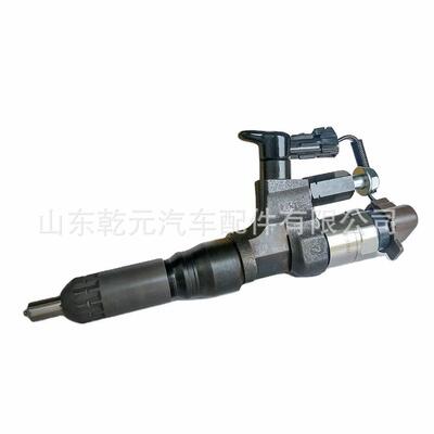 共轨喷油器总成 095000-6603 095000-6600 23670-E0040