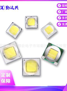 3535白光led陶瓷灯珠大功率3W高亮手电筒室内照明灯3535白光灯珠