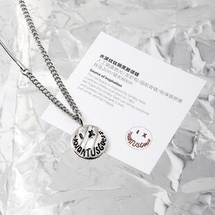 新款量子猜想项链男女轻奢百搭众高级感生小夕节礼物送日女七生男