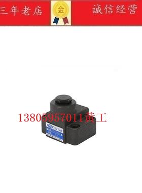 台湾旭田XUTIAN单向阀CRNG-03-A1/A2CRNG-06-A1/A2